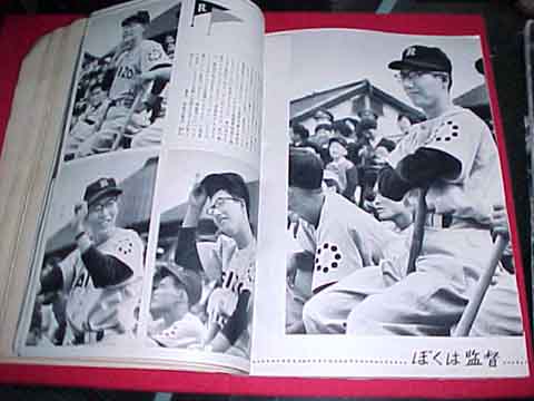 baseball2.jpg (40230 �o�C�g)