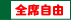 SȎR