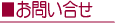₢