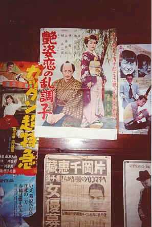 photo31.jpg (19790 oCg)